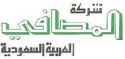 Saudi Arabia Refineries Co. announces the distribution of cash dividend for For Year 2020